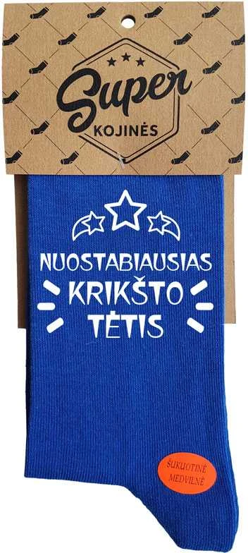 Kojinės "Nuostabiausias krikšto tėtis"