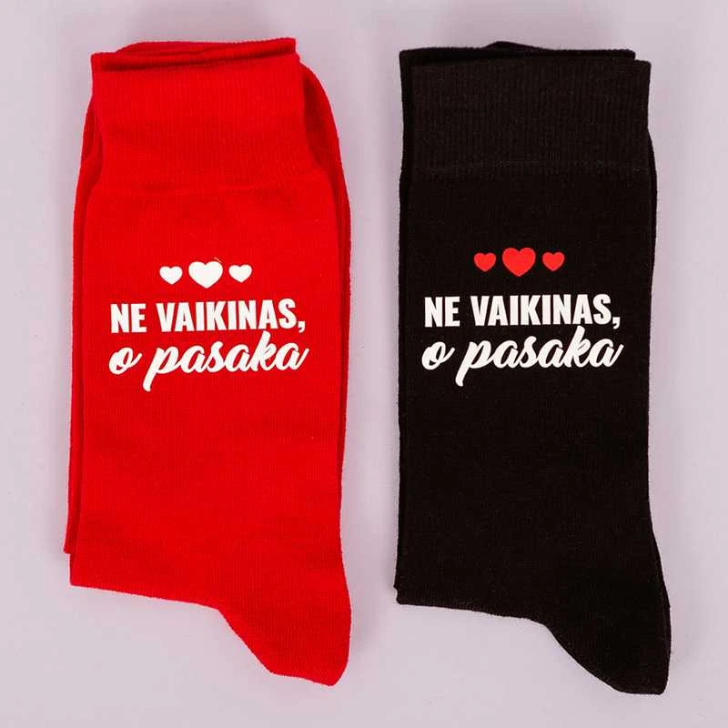 Kojinės "Pasakiškas vaikinas"