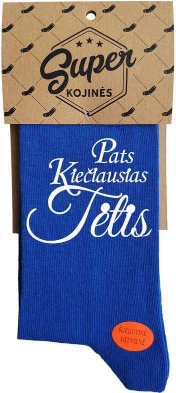 Kojinės "Pats kiečiausias tėtis"