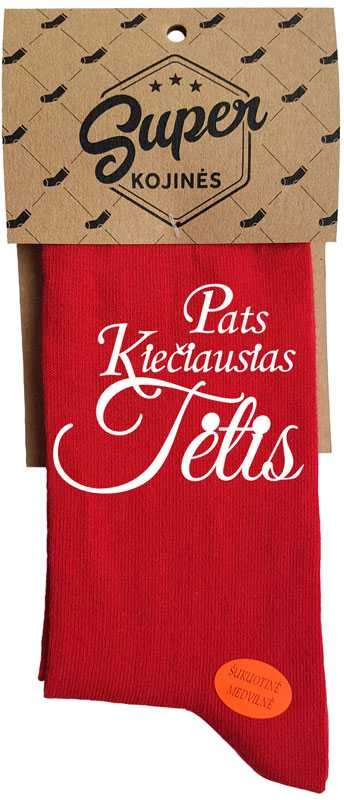 Kojinės "Pats kiečiausias tėtis"