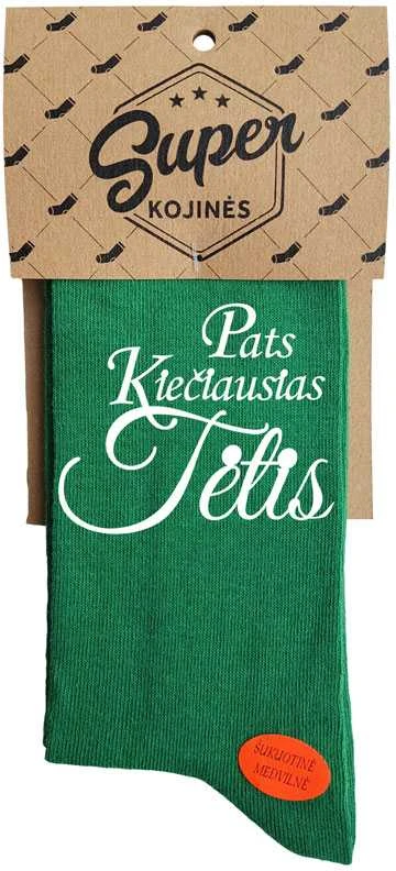 Kojinės "Pats kiečiausias tėtis"