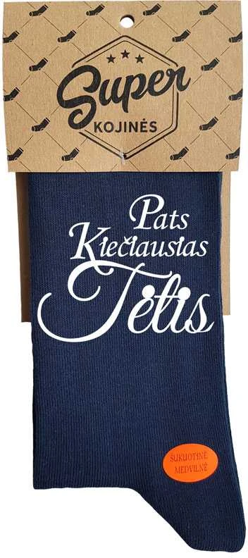Kojinės "Pats kiečiausias tėtis"