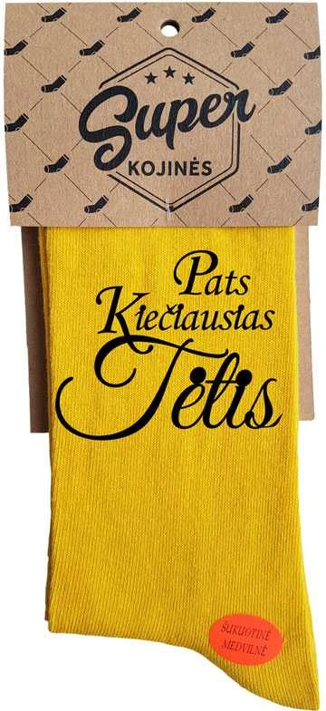 Kojinės "Pats kiečiausias tėtis"