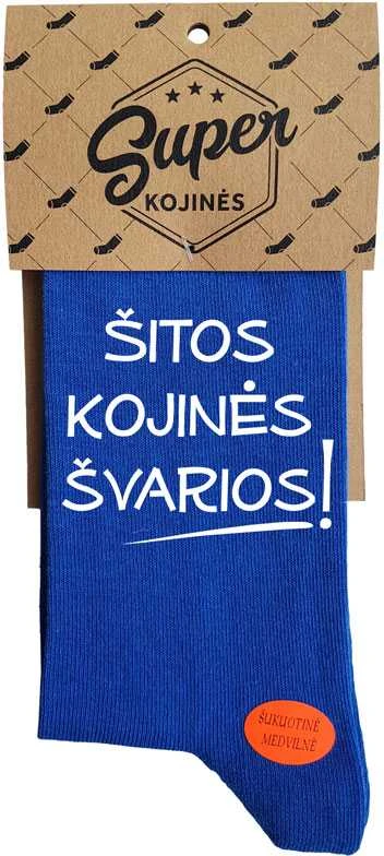 Kojinės "Šitos kojinės švarios!"