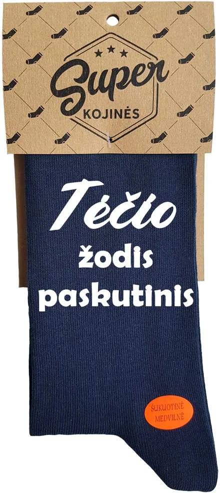 Kojinės "Tėčio žodis paskutinis"