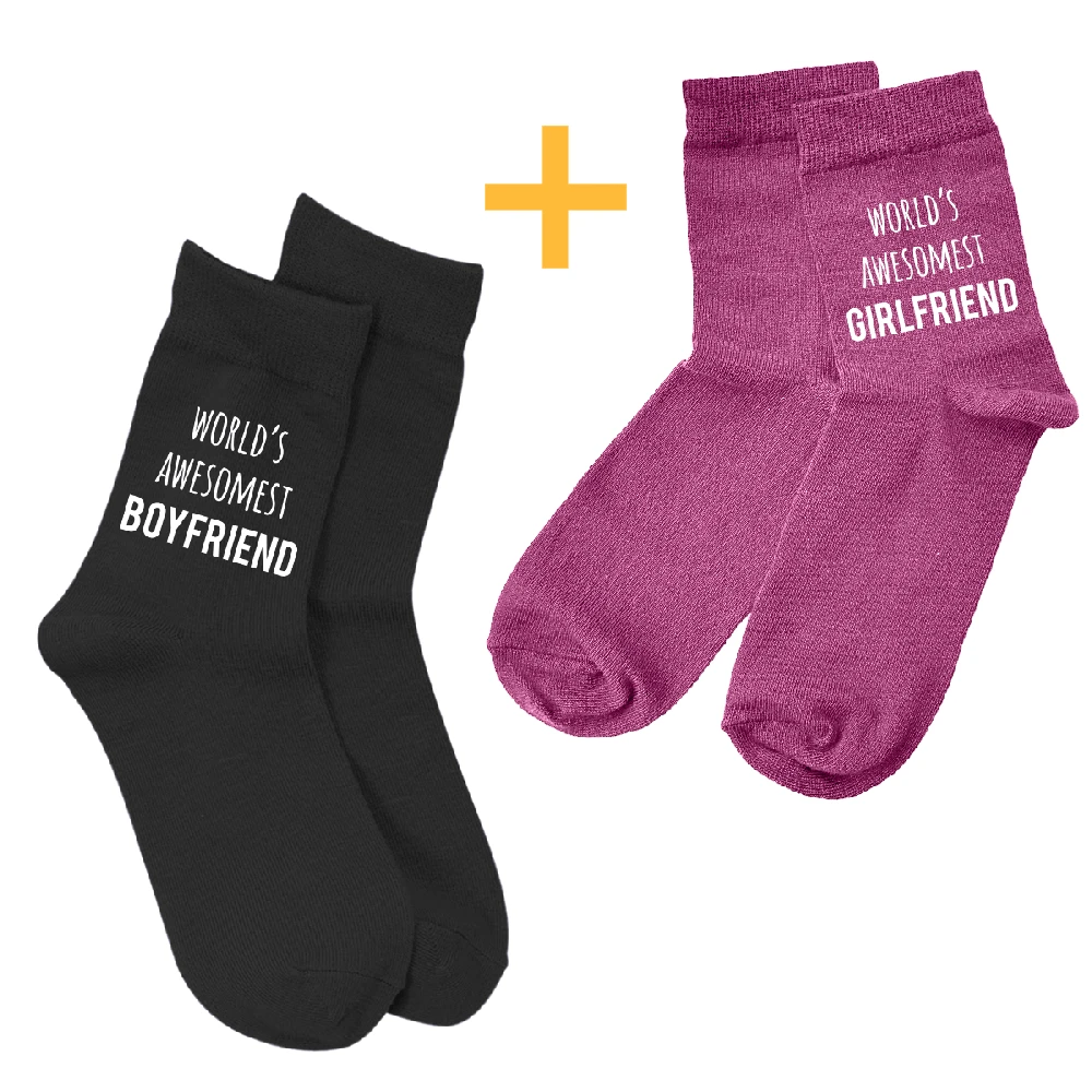 Kojinių komplektas porai "Awesomest Couple"