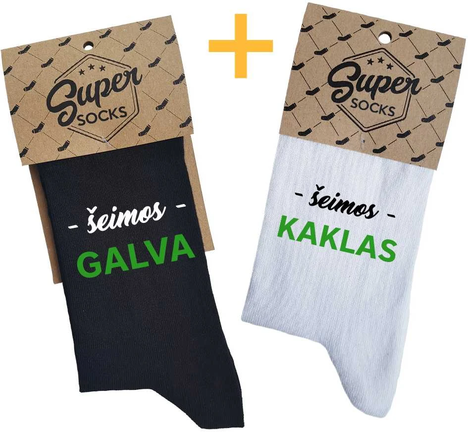 Kojinių komplektas porai "Šeimos galva ir kaklas"