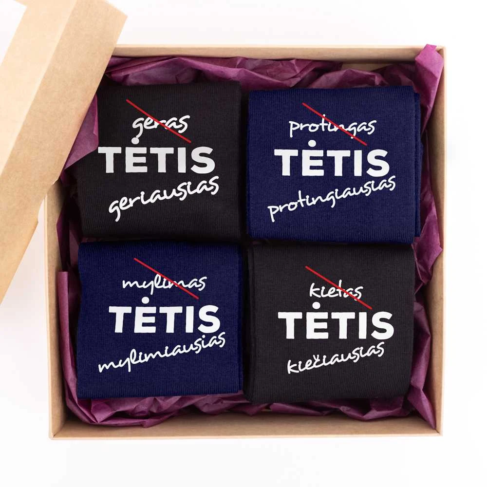 Kojinių rinkinys "Mylimiausio tėčio kojytėms"