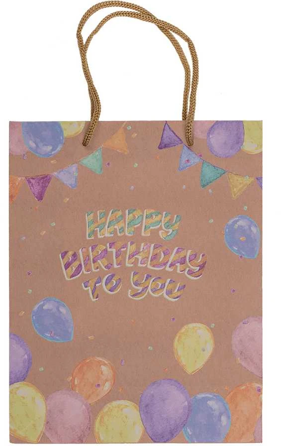 Kraft popieriaus dovanų maišelis "Happy Birthday" (23x18x8cm)