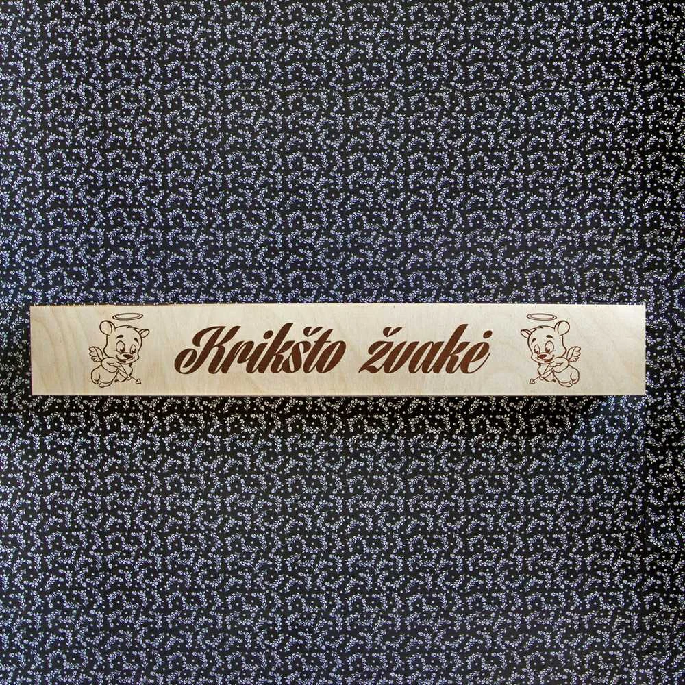 Krikšto žvakės dėžutė "Krikšto žvakė"