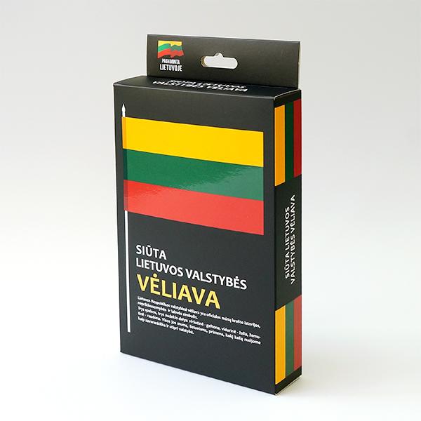 Lietuvos vėliava (1x1,7m)