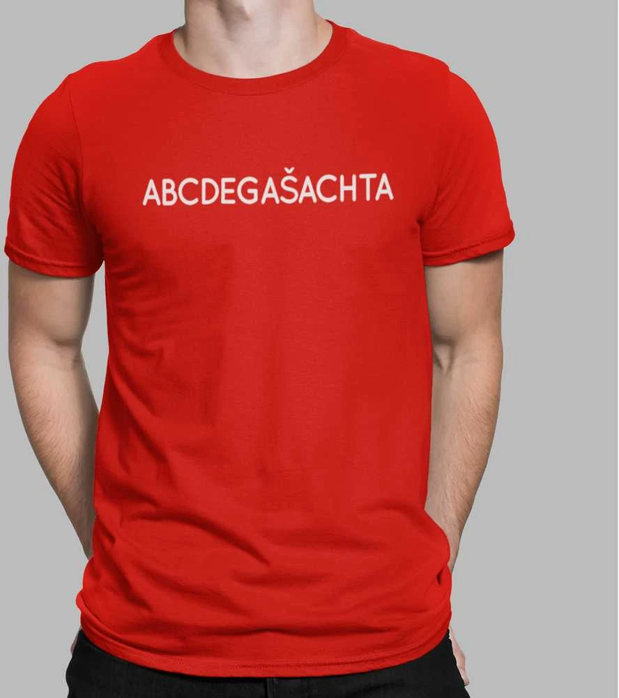 Marškinėliai "ABCDegašachta"