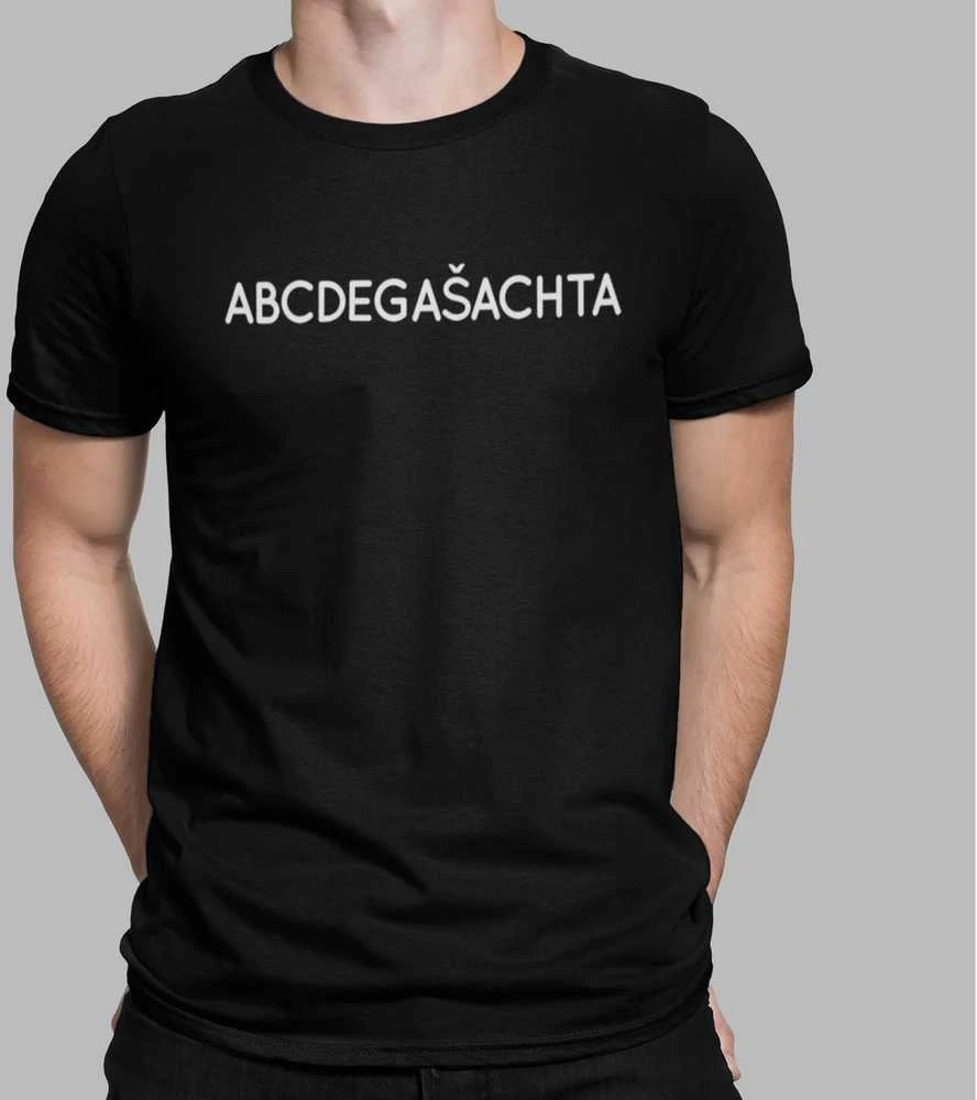 Marškinėliai "ABCDegašachta"