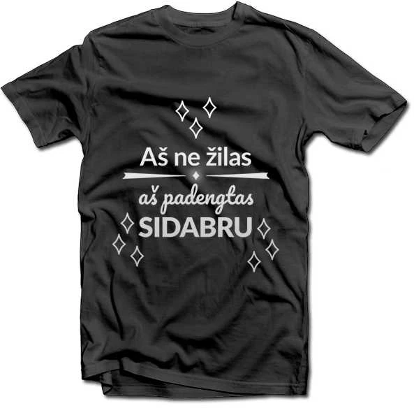 Marškinėliai "Aš ne žilas"