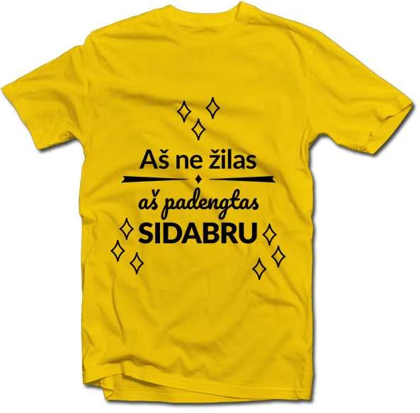 Marškinėliai "Aš ne žilas"