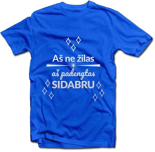 Marškinėliai "Aš ne žilas"
