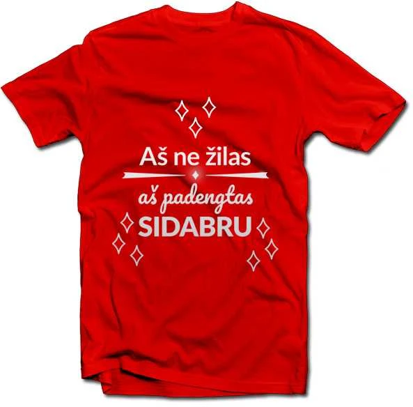 Marškinėliai "Aš ne žilas"