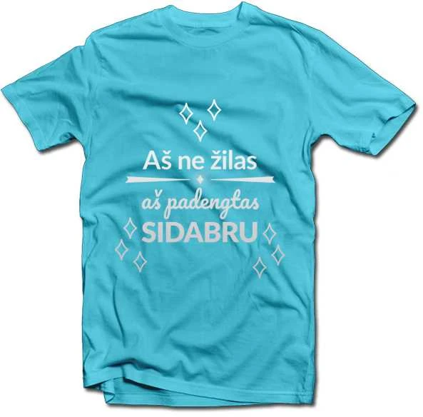 Marškinėliai "Aš ne žilas"