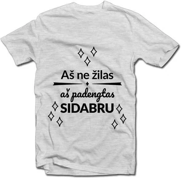 Marškinėliai "Aš ne žilas"