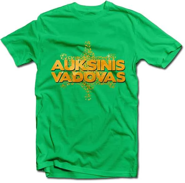 Marškinėliai "Auksinis vadovas"