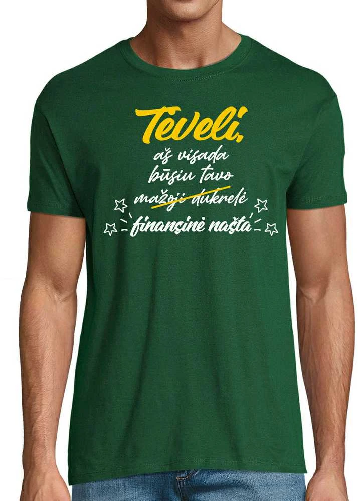 Marškinėliai "Dukrelė - finansinė našta"