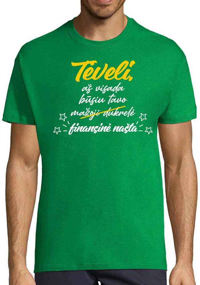 Marškinėliai "Dukrelė - finansinė našta"