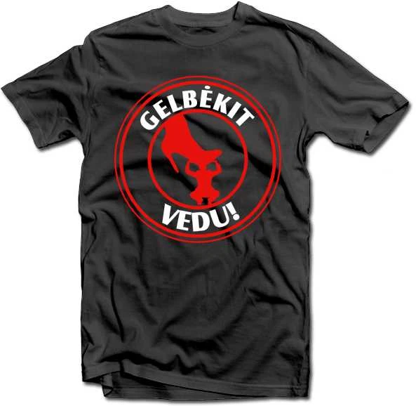 Marškinėliai "Gelbėkit - VEDU!"