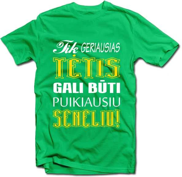 Marškinėliai "Geras tėtis - puikus senelis"