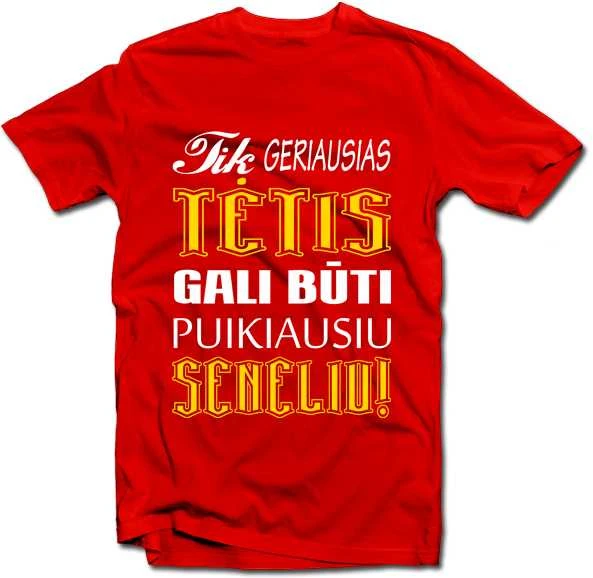 Marškinėliai "Geras tėtis - puikus senelis"