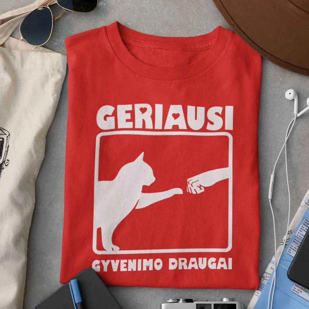 Marškinėliai "Geriausi gyvenimo draugai"