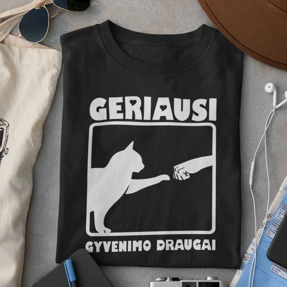Marškinėliai "Geriausi gyvenimo draugai"