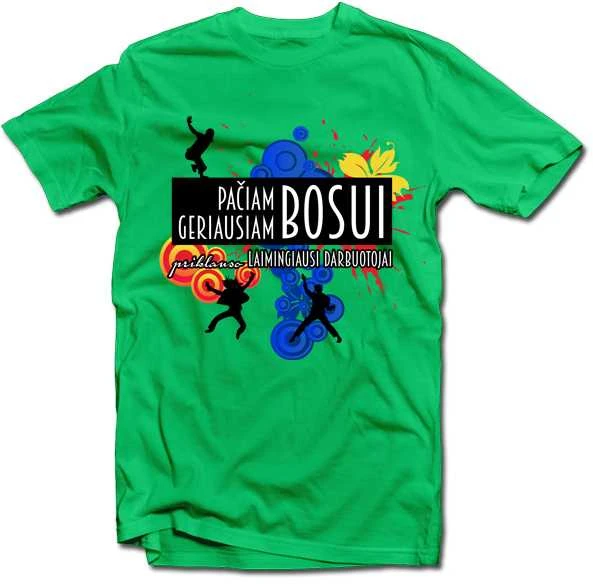 Marškinėliai "Geriausiam bosui priklauso laimingiausi darbuotojai"