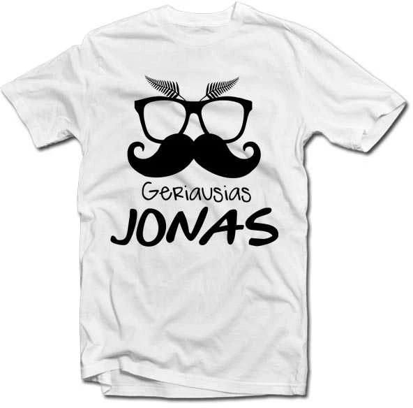 Marškinėliai "Geriausias JONAS"