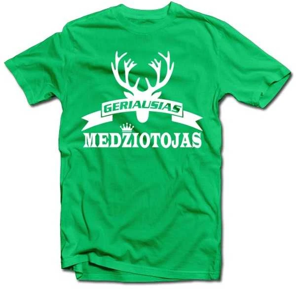 Marškinėliai "Geriausias medžiotojas"