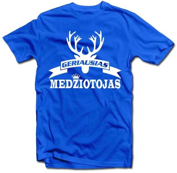 Marškinėliai "Geriausias medžiotojas"