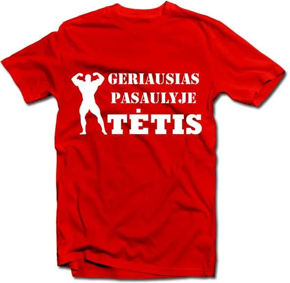 Marškinėliai "Geriausias Tėtis"