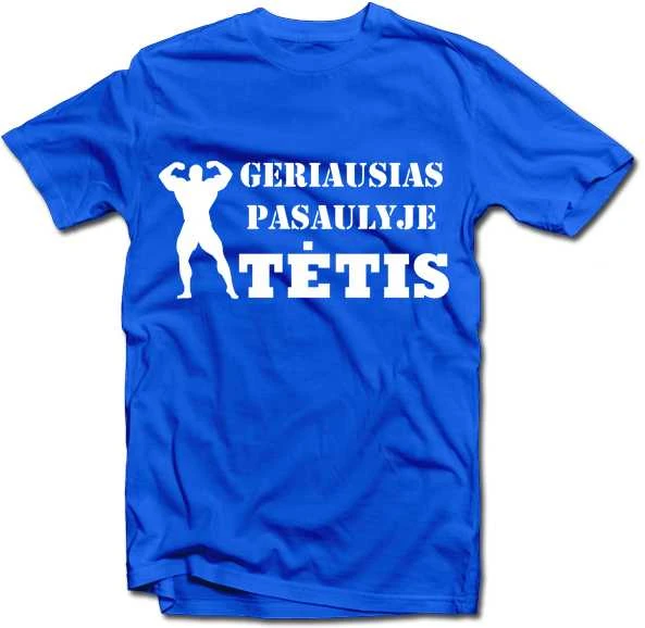 Marškinėliai "Geriausias Tėtis"