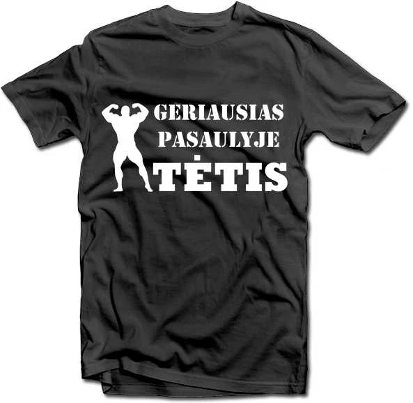 Marškinėliai "Geriausias Tėtis"