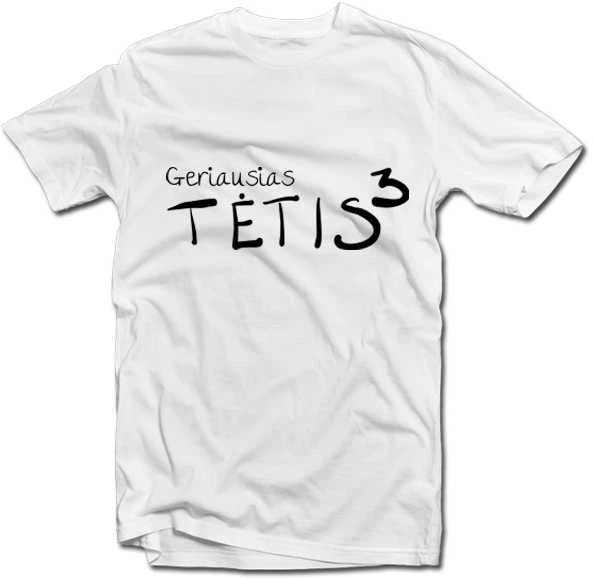 Marškinėliai "Geriausias tėtis (kubu)"