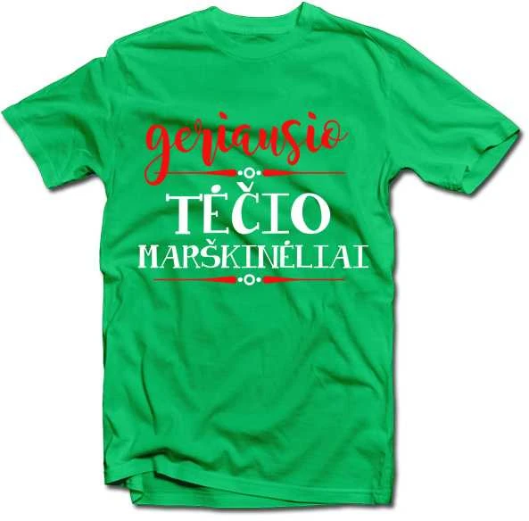 Marškinėliai "Geriausio tėčio marškinėliai"