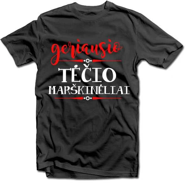Marškinėliai "Geriausio tėčio marškinėliai"