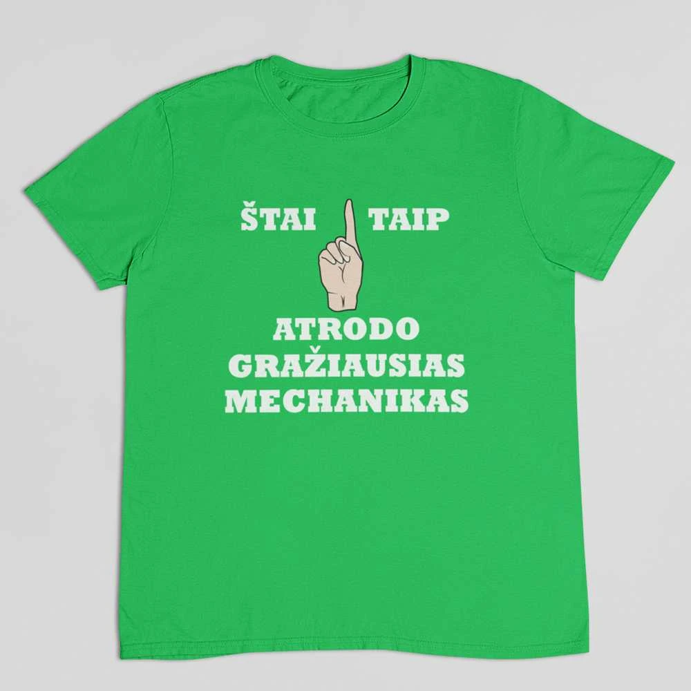 Marškinėliai "Gražiausias mechanikas"