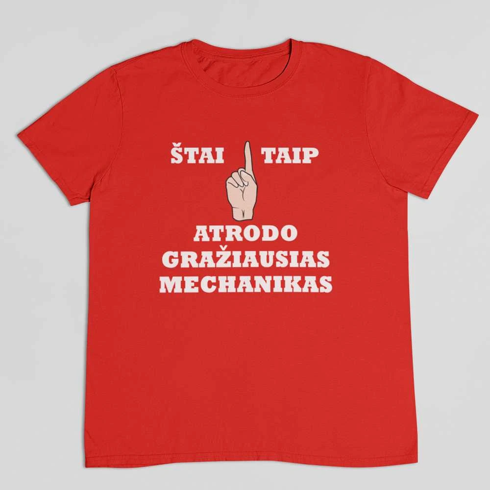 Marškinėliai "Gražiausias mechanikas"