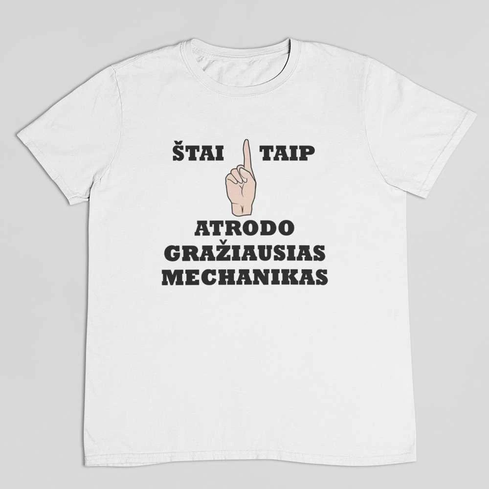 Marškinėliai "Gražiausias mechanikas"