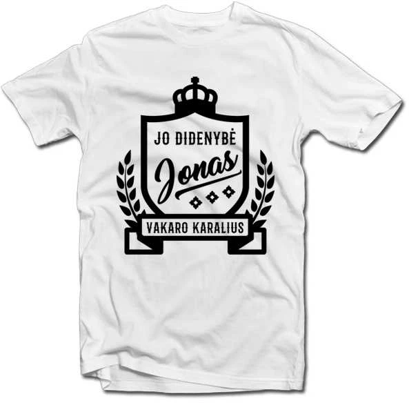 Marškinėliai "Jo didenybė Jonas"