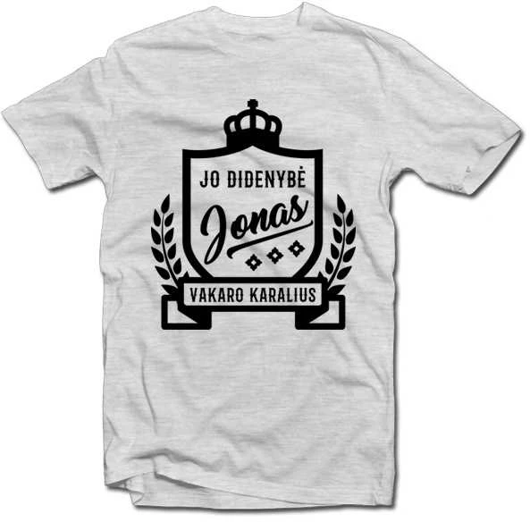 Marškinėliai "Jo didenybė Jonas"