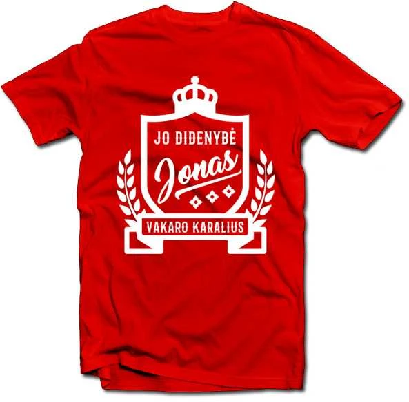 Marškinėliai "Jo didenybė Jonas"