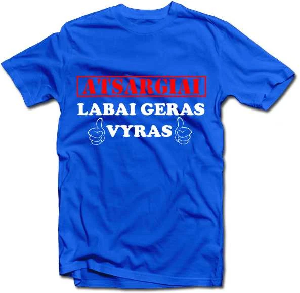 Marškinėliai "Labai geras vyras"