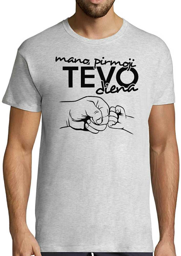 Marškinėliai "Mano pirmoji tėvo diena"