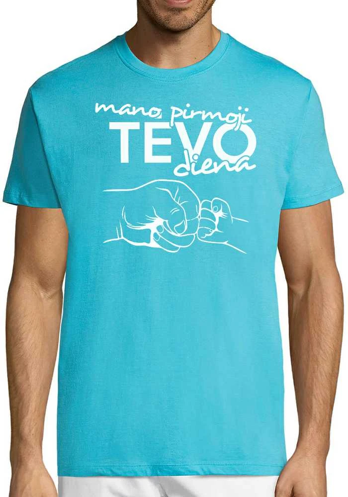 Marškinėliai "Mano pirmoji tėvo diena"